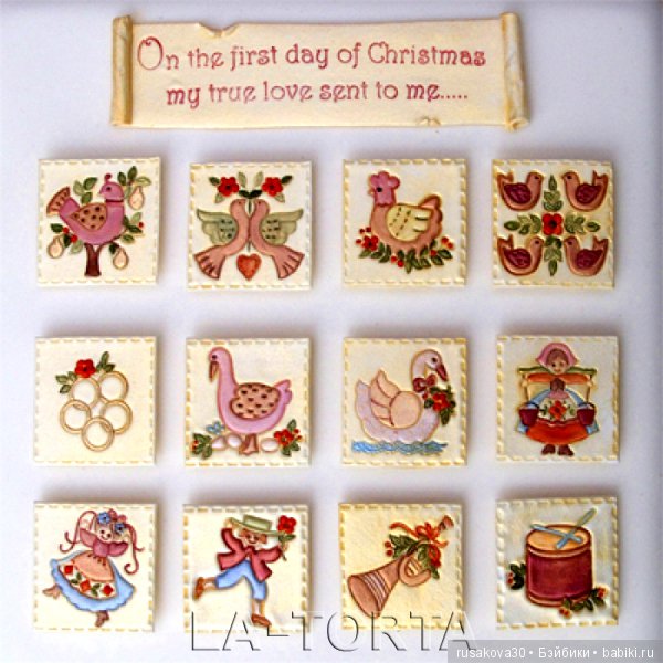 Песня "Twelve Days of Christmas" - "Двенадцать дней Рождества"