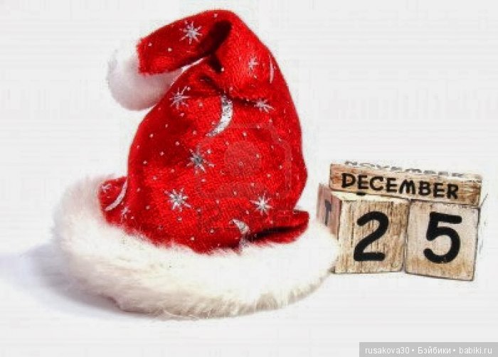 Песня "Twelve Days of Christmas" - "Двенадцать дней Рождества"