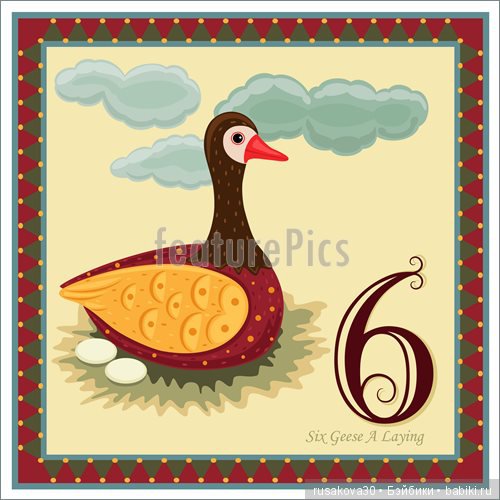 Песня "Twelve Days of Christmas" - "Двенадцать дней Рождества"