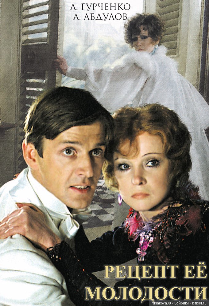 Как помнит коленка, про танец фламенко! Ну что за цыганка была