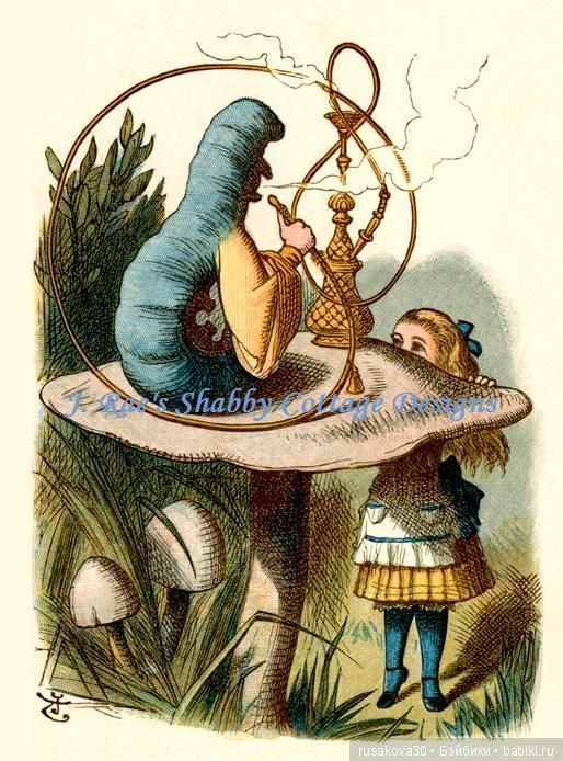 С Днем Рождения Льюис Кэрролл | Бэйбики С Днем Рождения Льюис Кэрролл