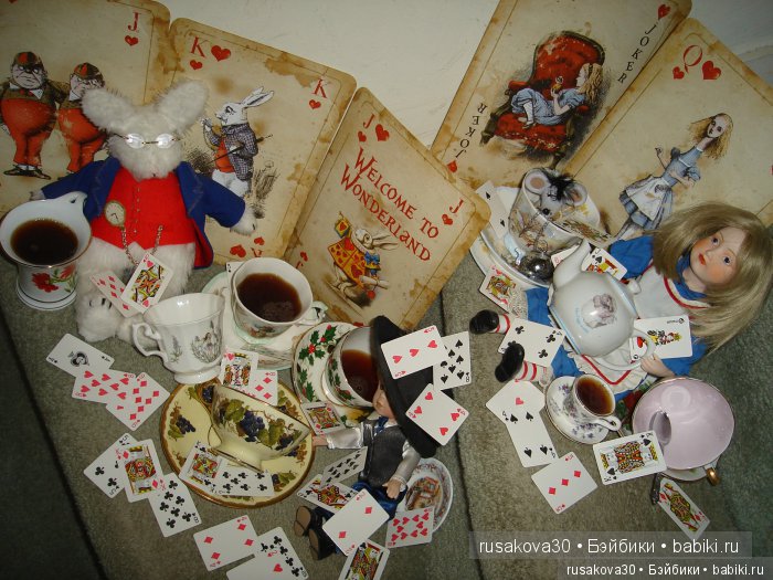 С Днем Рождения Льюис Кэрролл