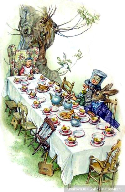 С Днем Рождения Льюис Кэрролл | Бэйбики С Днем Рождения Льюис Кэрролл (фото 2)