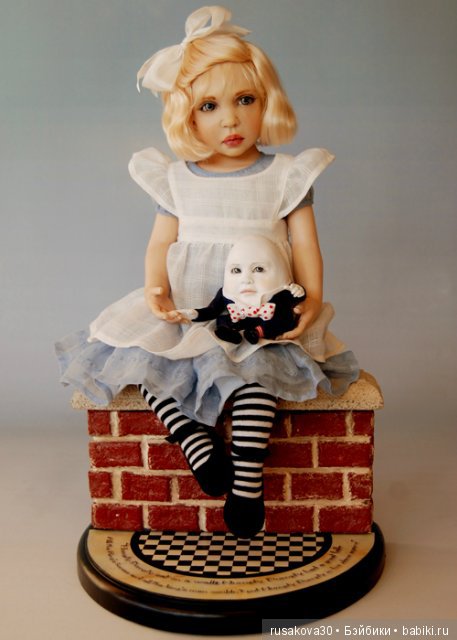 С Днем Рождения Льюис Кэрролл | Бэйбики С Днем Рождения Льюис Кэрролл (фото 5)