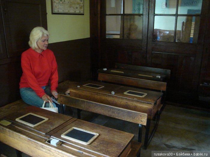 Музей кукол в поместье Садбери Холл