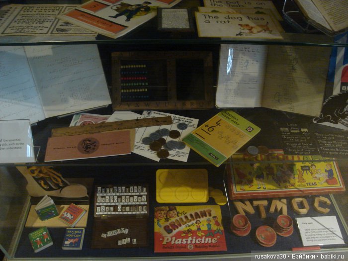 Музей кукол в поместье Садбери Холл