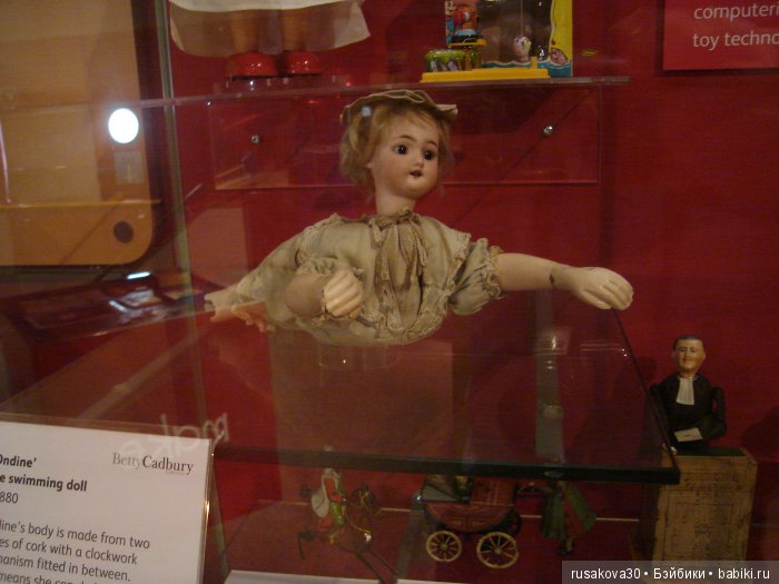 Музей кукол в поместье Садбери Холл