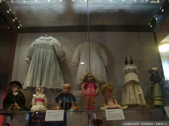Музей кукол в поместье Садбери Холл