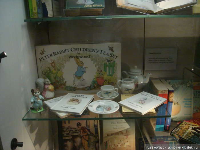 Музей кукол в поместье Садбери Холл