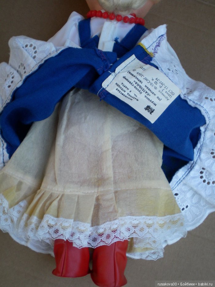 Кукла Катюша из далекого 1985 года