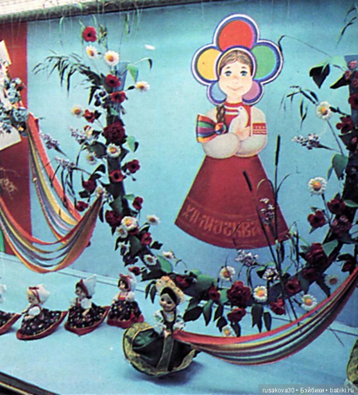 Кукла Катюша из далекого 1985 года (фото 9)