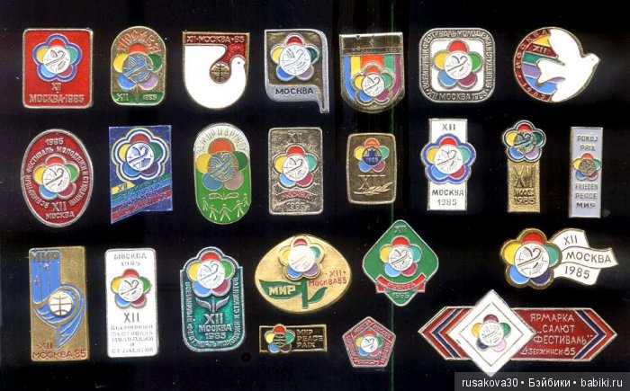 Кукла Катюша из далекого 1985 года