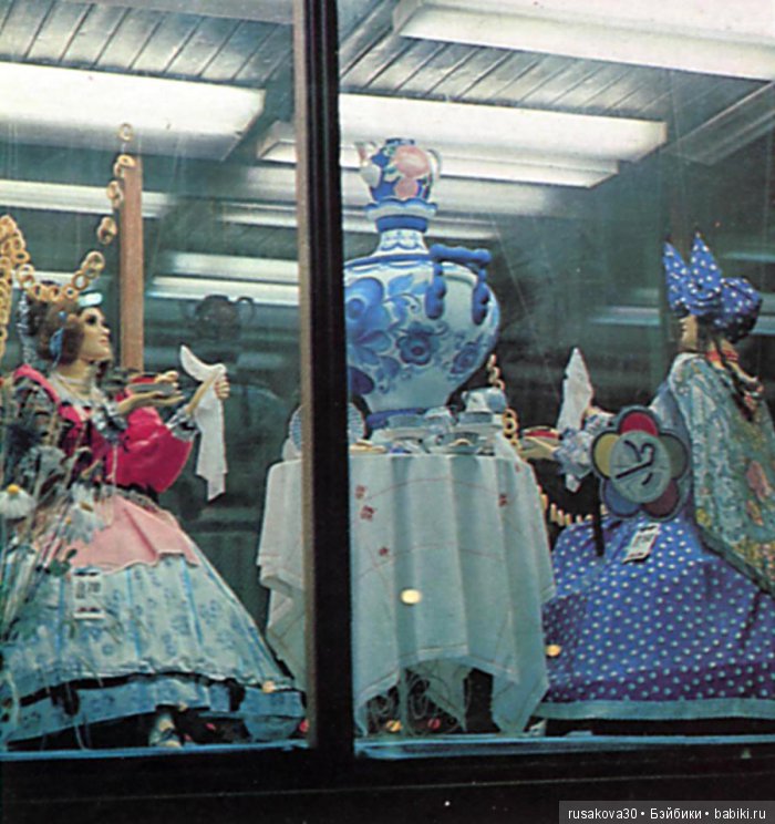 Кукла Катюша из далекого 1985 года (фото 8)