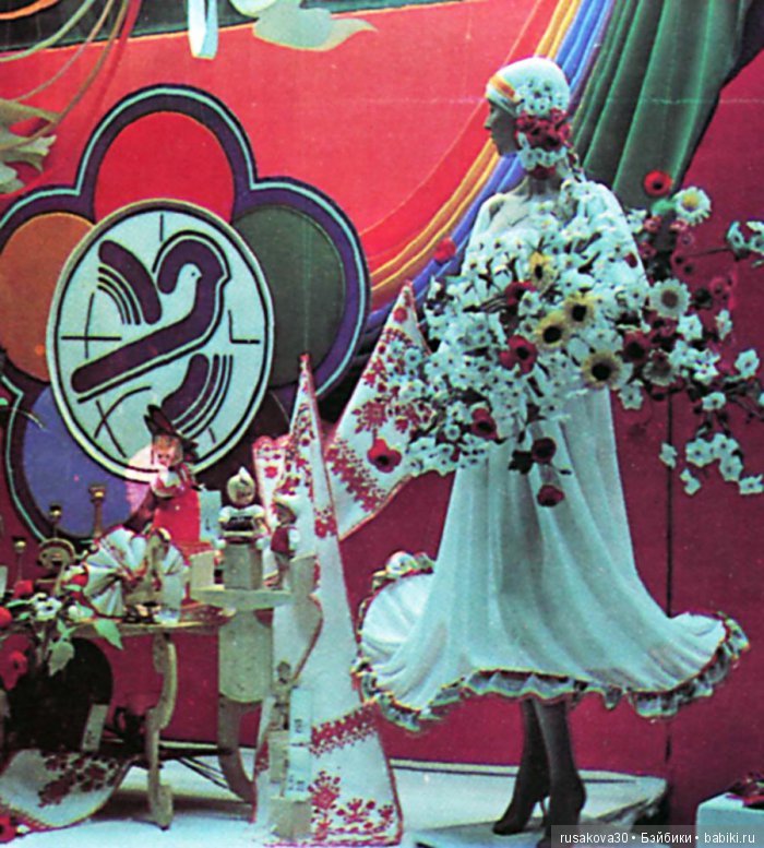 Кукла Катюша из далекого 1985 года (фото 7)