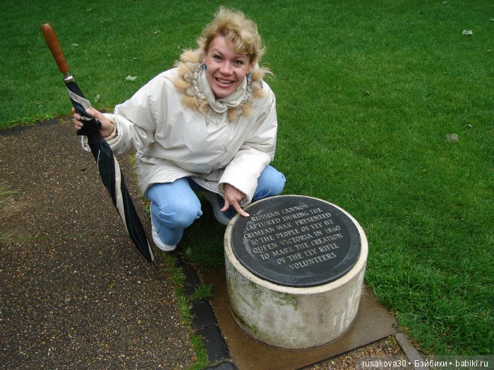 Кафедральный собор Или (Ely)