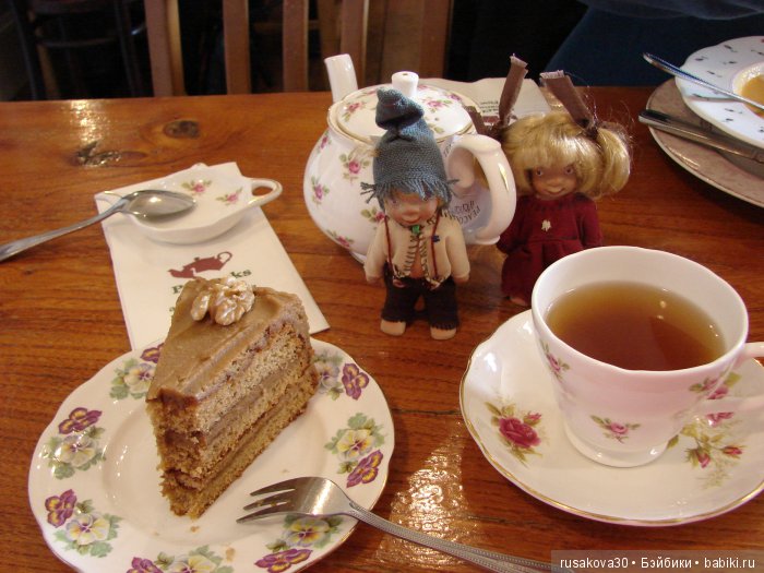 Как маленькие тролли отметили 14 февраля ... труля-ля-ля-ля