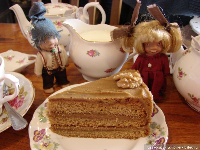 Как маленькие тролли отметили 14 февраля ... труля-ля-ля-ля