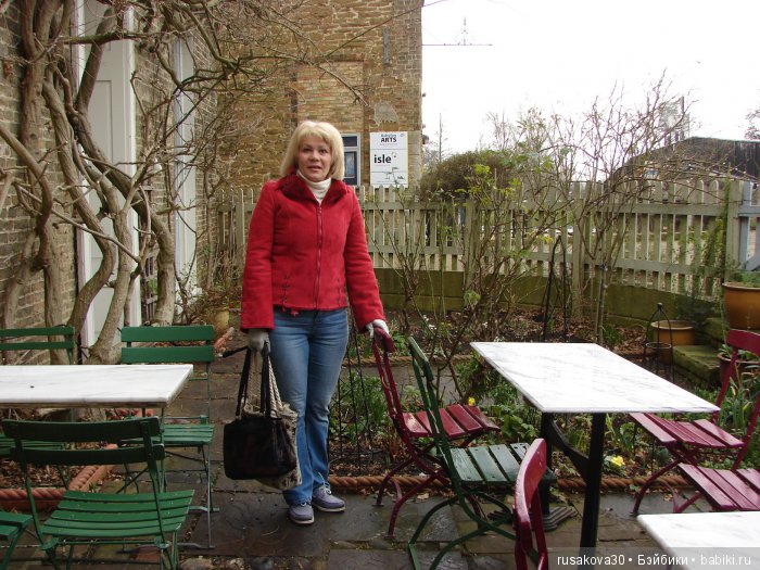 Как маленькие тролли отметили 14 февраля ... труля-ля-ля-ля