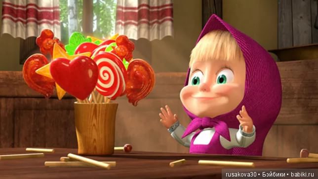 Поздравляю с 8 марта — 8 Марта: поздравления (фото 4)