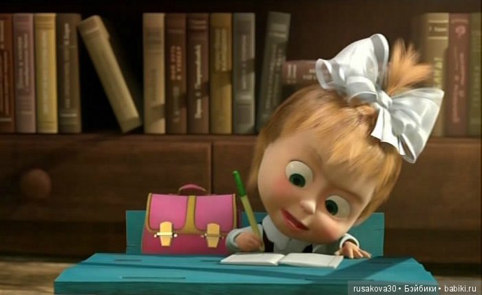 Поздравляю с 8 марта — 8 Марта: поздравления