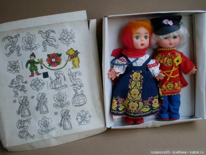 Золотая Хохлома — Советские винтажные куклы (СССР): Ленигрушка