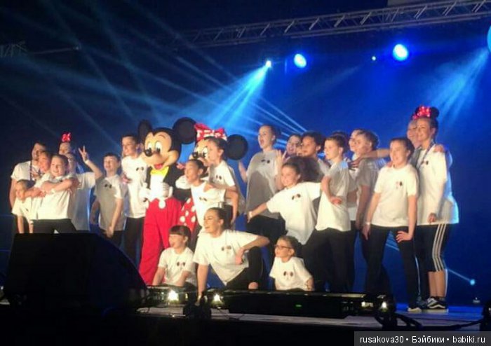 Сказка под названием Диснейленд