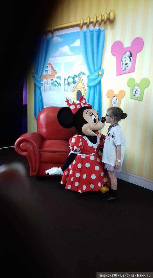 Сказка под названием Диснейленд