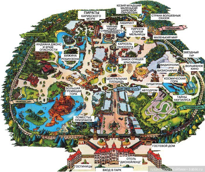 Сказка под названием Диснейленд (фото 5)