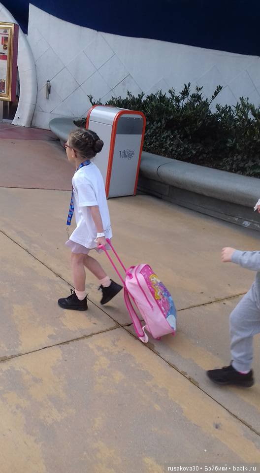 Сказка под названием Диснейленд