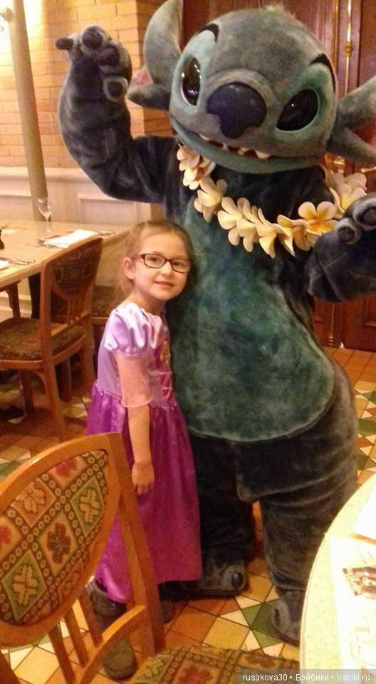 Сказка под названием Диснейленд