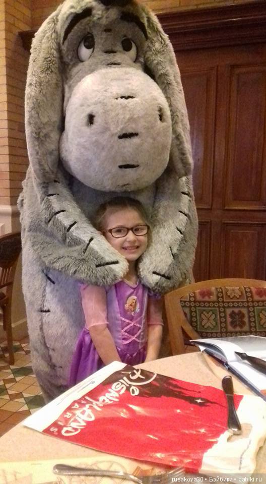 Сказка под названием Диснейленд