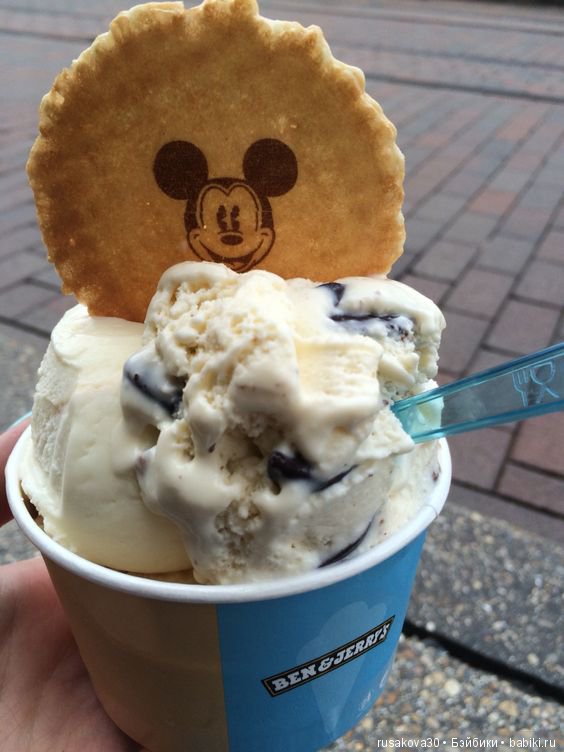 Сказка под названием Диснейленд