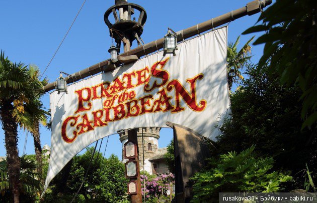 Сказка под названием Диснейленд (фото 7)