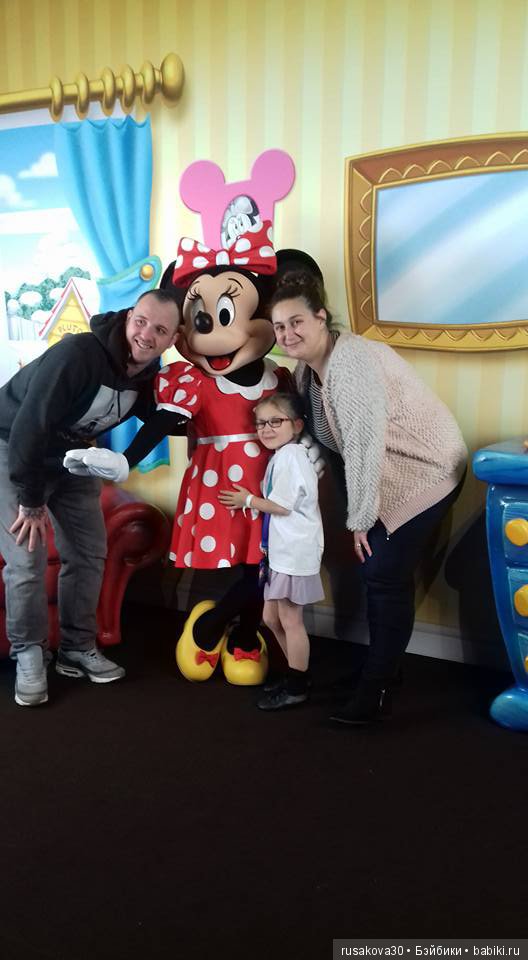 Сказка под названием Диснейленд