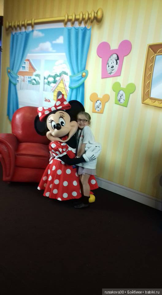 Сказка под названием Диснейленд