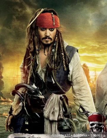 Капитан Джек Воробей — Портретные куклы знаменитостей: звезды кино (фото 5)