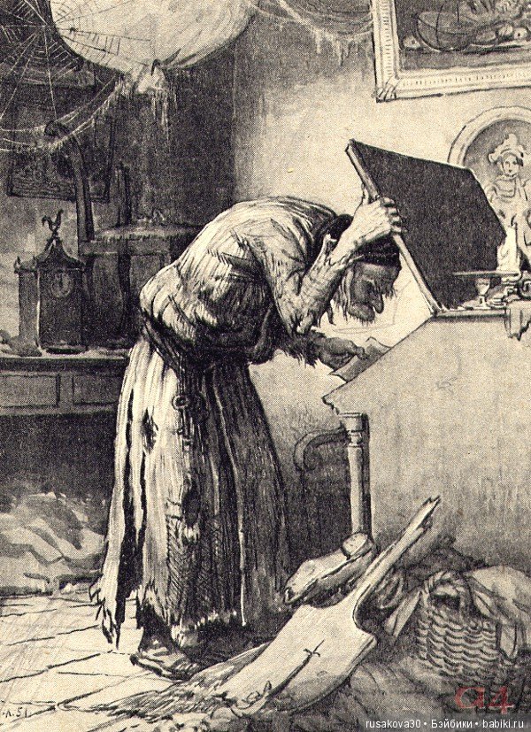 Товарищам плюшкиным ,посвящается (фото 2)