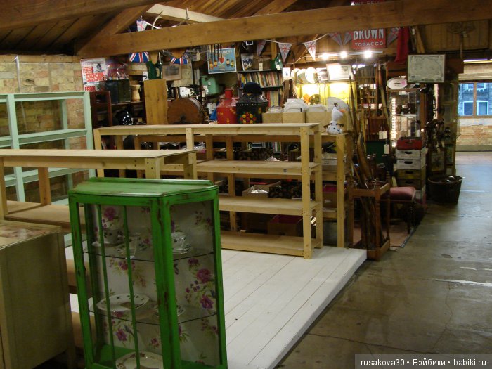 Товарищам плюшкиным ,посвящается