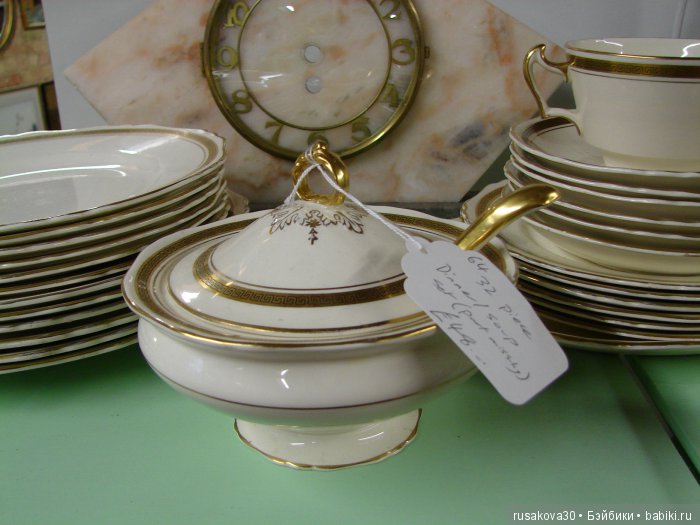 Товарищам плюшкиным ,посвящается