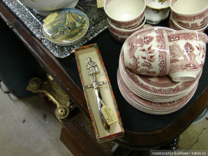 Товарищам плюшкиным ,посвящается