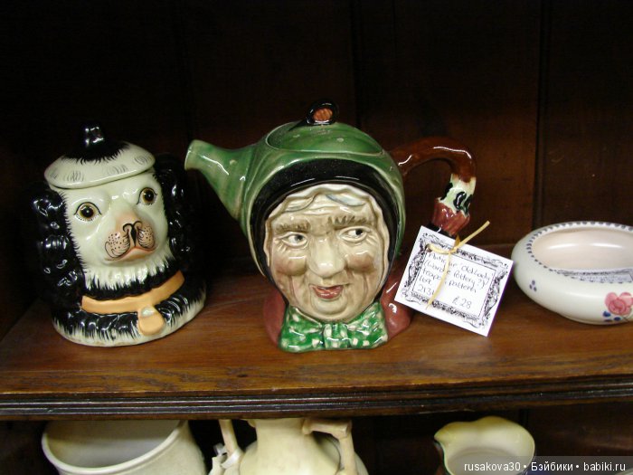 Товарищам плюшкиным ,посвящается