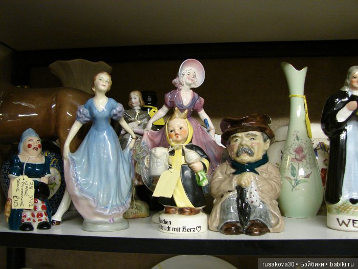 Товарищам плюшкиным ,посвящается