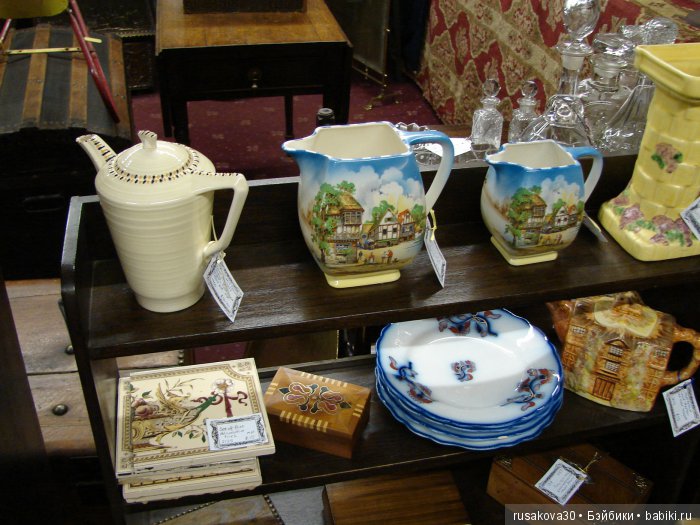 Товарищам плюшкиным ,посвящается