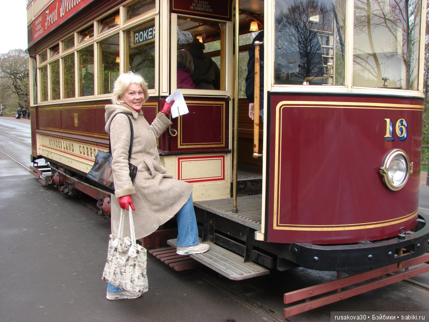Музей под открытым небом - Бимиш, Beamish