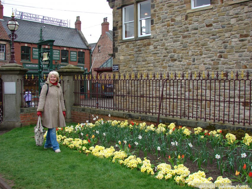 Музей под открытым небом - Бимиш, Beamish