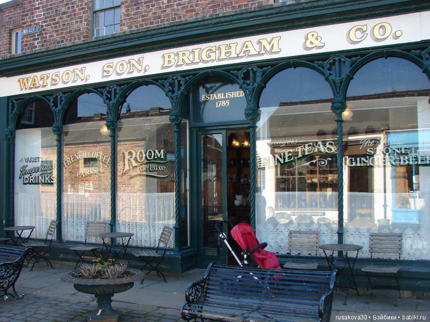 Викторианская эпоха в Англии