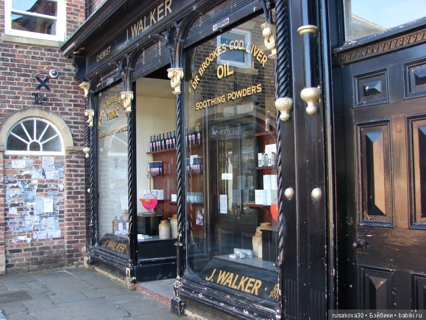 Викторианская эпоха в Англии