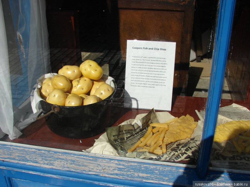 Викторианская эпоха в Англии