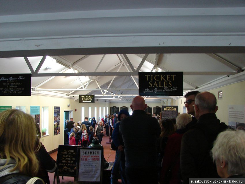 Музей под открытым небом - Бимиш (Beamish) (фото 8)