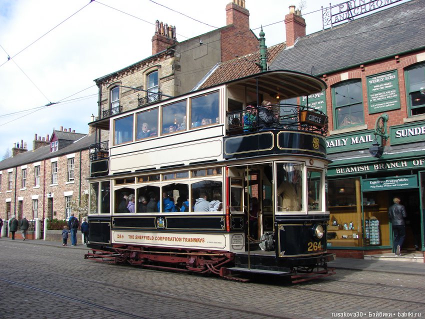Музей под открытым небом - Бимиш (Beamish)